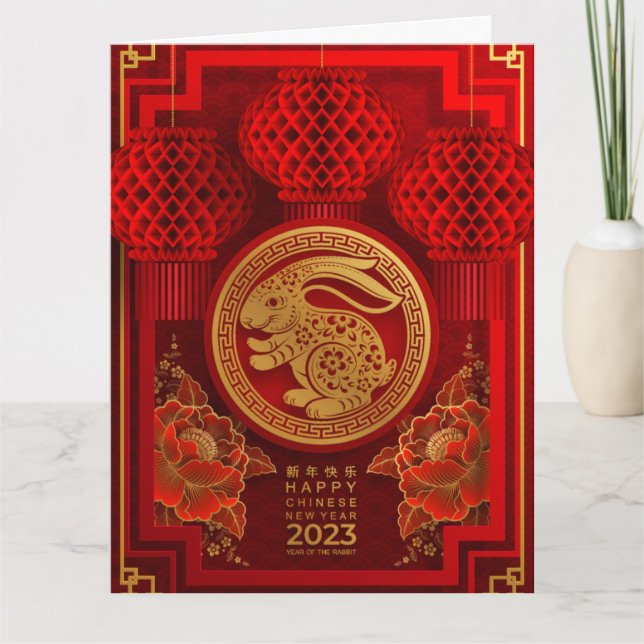 Chinesisches Neujahr des Kaninchens 2023 Karte (Vorderseite)