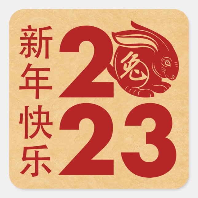 Chinesisches Neujahr des Kaninchens 2023 Quadratischer Aufkleber (Vorderseite)