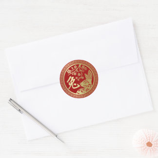 Chinesisches Neujahr des Kaninchens 2023 Runder Aufkleber