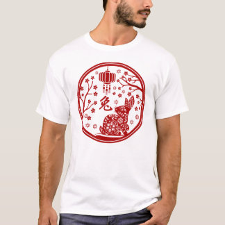 Chinesisches Neujahr des Kaninchens 2023 T-Shirt