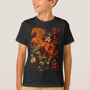 Chinesisches Neujahr des Pferdes 2026 Feuerpferd C T-Shirt