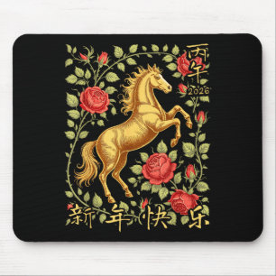 Chinesisches Neujahr des Pferdes 2026 Floral Zodia Mousepad