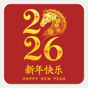 Chinesisches Neujahr des Pferdes 2026. Frohes Neue Quadratischer Aufkleber