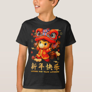 Chinesisches Neujahr des Pferdes 2026 Lunar Neujah T-Shirt