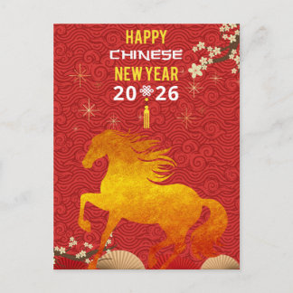 Chinesisches Neujahr des Pferdes 2026 Postkarte