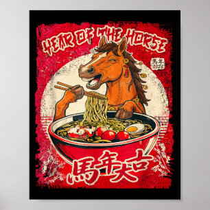 Chinesisches Neujahr des Pferdes 2026 Ramen Fu Poster