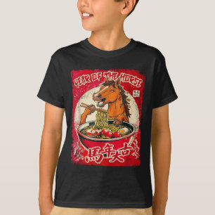 Chinesisches Neujahr des Pferdes 2026 Ramen Fu T-Shirt