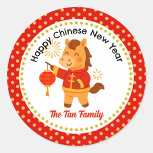 Chinesisches Neujahr des Pferdes Süß Runder Aufkleber