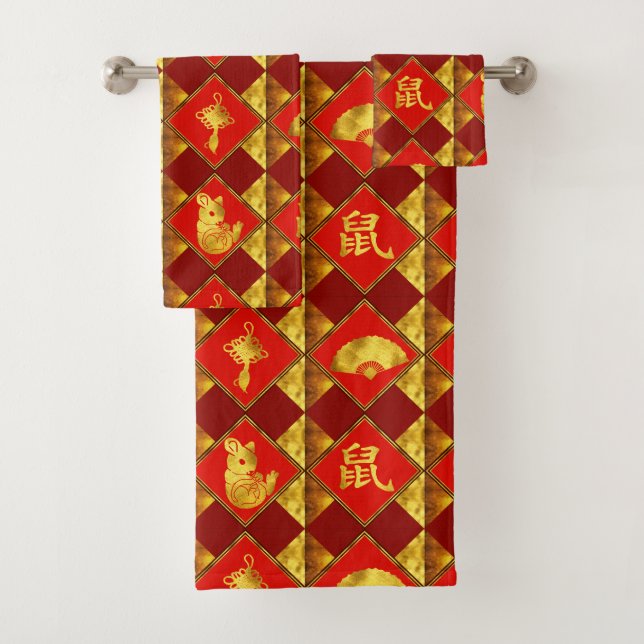 Chinesisches Neujahr des Rattenmusters Badhandtuch Set (Insitu)