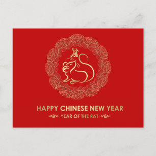 Chinesisches Neujahr des Rattenrahmen Feiertagspostkarte