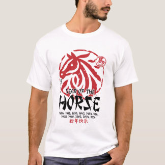Chinesisches Neujahr des Sternzeichens 2026 T-Shirt