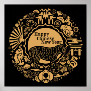 Chinesisches Neujahr des Tigers Poster