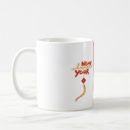 "Chinesisches Neujahr, eine Feier der Familie und  Kaffeetasse