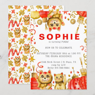 Chinesisches Neujahr  Einladung zur Geburtstagspar