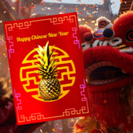 Chinesisches Neujahr Feiertagskarte
