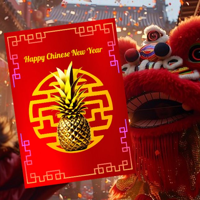 Chinesisches Neujahr Feiertagskarte (Von Creator hochgeladen)