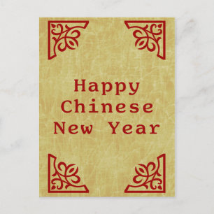 chinesisches neujahr feiertagspostkarte