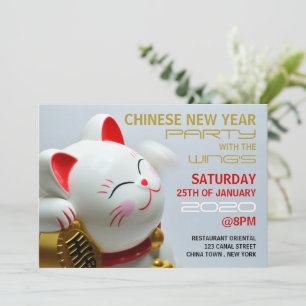 Chinesisches Neujahr, glücklicher Katze Einladung