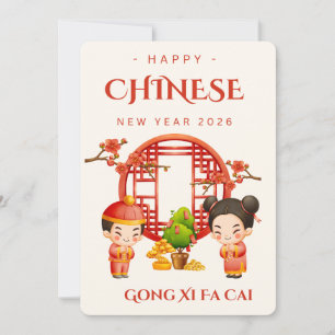 Chinesisches Neujahr Gong Xi Fa Cai 2026 Feiertagskarte
