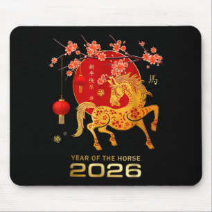 Chinesisches Neujahr Jahr des Pferdes Pferdefamili Mousepad