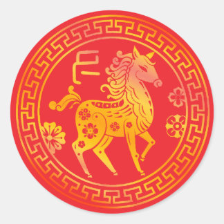 Chinesisches Neujahr Lunar 2026 Gold PFERD 中国传统新年 Runder Aufkleber