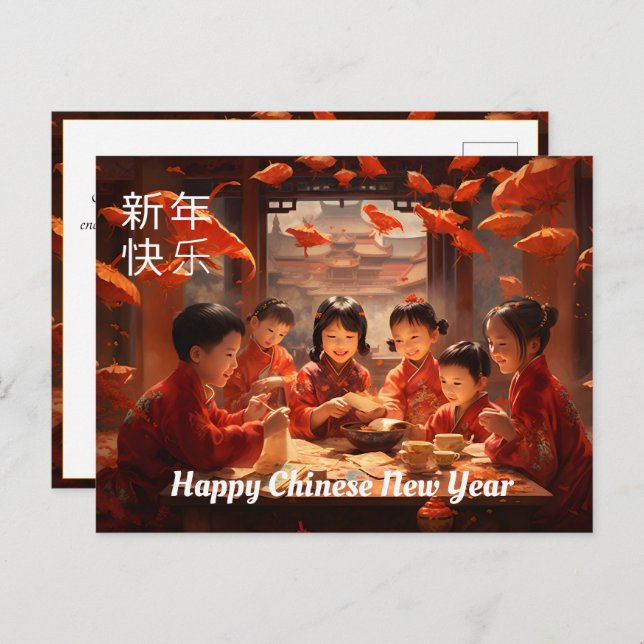 Chinesisches Neujahr mit glücklichen Kindern Postkarte (Vorne/Hinten)