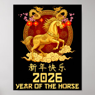Chinesisches Neujahr Mondjahr 2026 Jahr des Pferde Poster