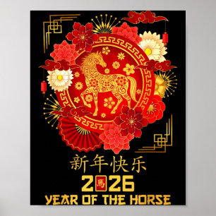 Chinesisches Neujahr Mondjahr 2026 Jahr des Pferde Poster