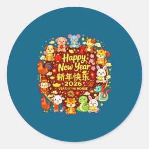 Chinesisches Neujahr Mondkalender 12 Sternzeichen Runder Aufkleber