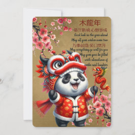 Chinesisches Neujahr - Niedliches Panda-Jahr des D Einladung