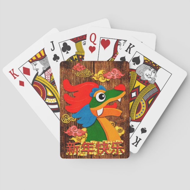Chinesisches Neujahr Papercut Dragon Wood Red Gold Spielkarten (Rückseite)