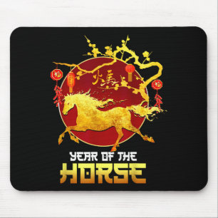 Chinesisches Neujahr Pferd Das Jahr des Pferdes 20 Mousepad