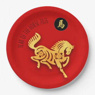 Chinesisches Neujahr Rot Goldenes Pferd 2026 PP Pappteller