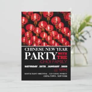 Chinesisches Neujahr, rote Lanterns Einladung