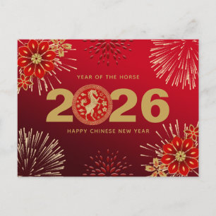 Chinesisches Neujahr Rotgold Jahr des Pferdes Feiertagspostkarte