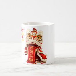 "Chinesisches Neujahr, wo Freude Tradition trifft" Kaffeetasse