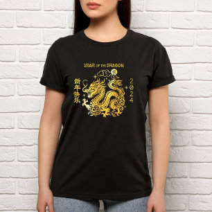 Chinesisches Neujahrs-Drache 2024 Bold Goldfolie T-Shirt
