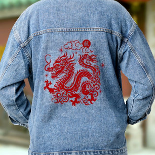Chinesisches Neujahrs-Drache 2024 Fett Rot Modern Jeansjacke