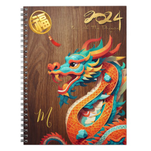 Chinesisches Neujahrs-Drache 2024 Monogramm N Notizblock