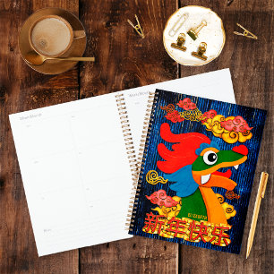 Chinesisches Neujahrs-Drache Holz Blau Rot Gold Ma Planer