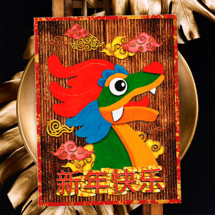 Chinesisches Neujahrs-Papierdrachen Holz Rot Gold Feiertagspostkarte