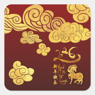 Chinesisches Neujahrs-Pferd 2026 Goldene Wolken Sq Quadratischer Aufkleber