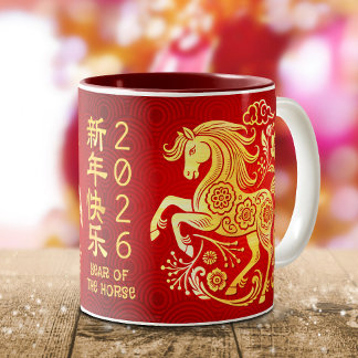 Chinesisches Neujahrs-Pferd Goldfolie Rot 2026 Zweifarbige Tasse