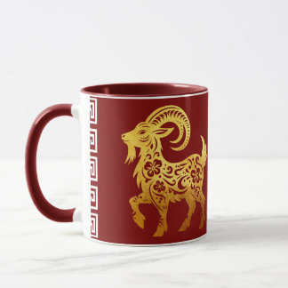 Chinesisches Neujahrs-Schaf 2027 Papercut-01 Feier Tasse