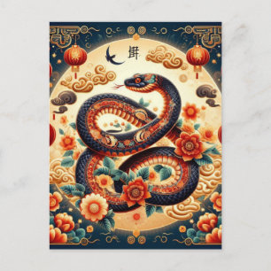 Chinesisches Neujahrs-Schlangen-Gold-Rot-Schmuckst Postkarte