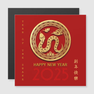 Chinesisches Neujahrs-Schlangen-Papier-Schnittfarb Magnetkarte