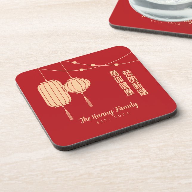 Chinesisches Neujahrs-Segen-Laterne Getränkeuntersetzer (Linke Seite)