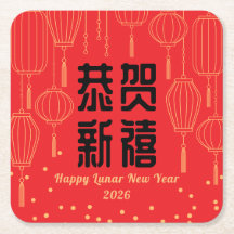 Chinesisches Neujahrs-Segen-Papier- Untersetzer