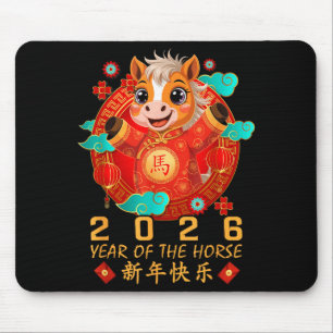Chinesisches Neujahrs-Shirt für Kinder 2026 Jahr d Mousepad