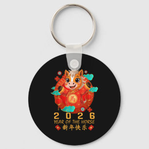 Chinesisches Neujahrs-Shirt für Kinder 2026 Jahr d Schlüsselanhänger